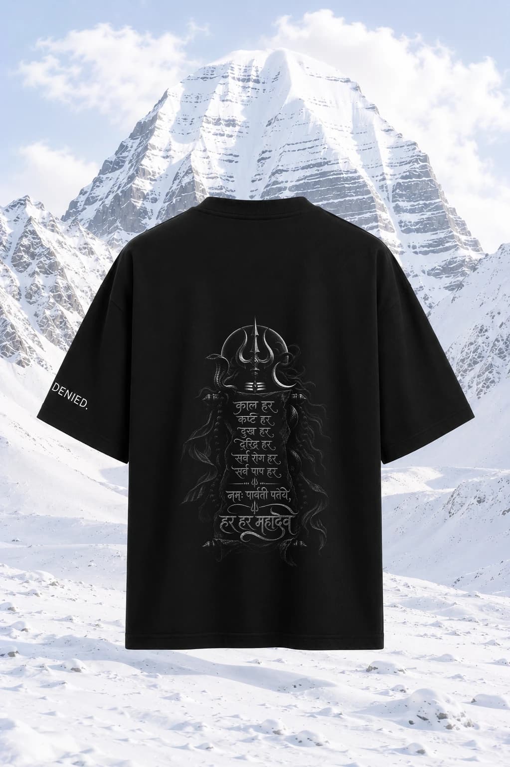 Kaal Har Oversized Tee thumbnail 2