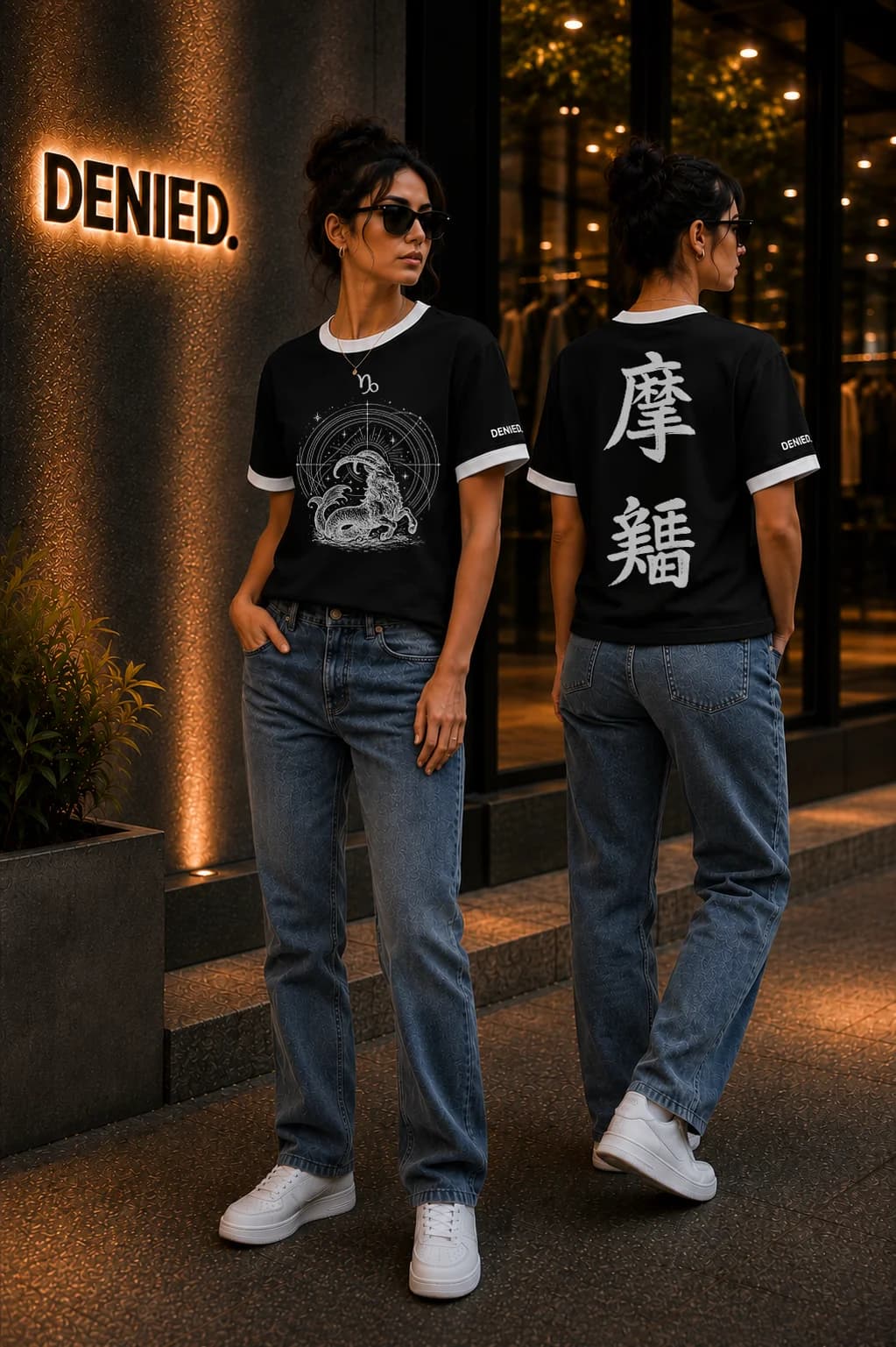 Zodiac Ringer Tee thumbnail 3